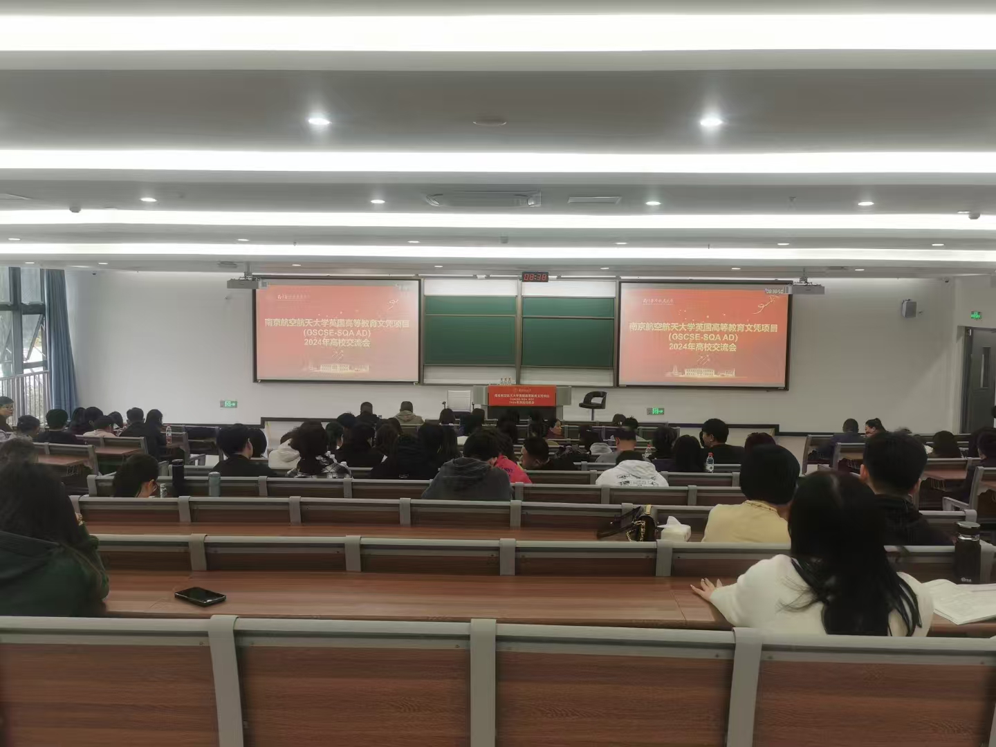 东莞计算机软件开发