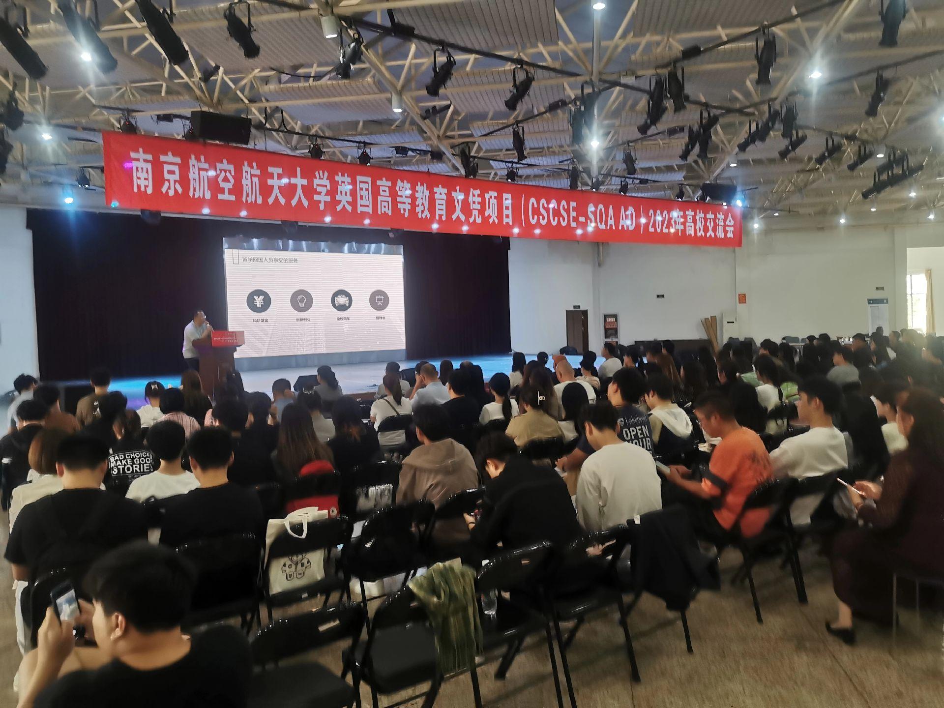 东莞商务会计
